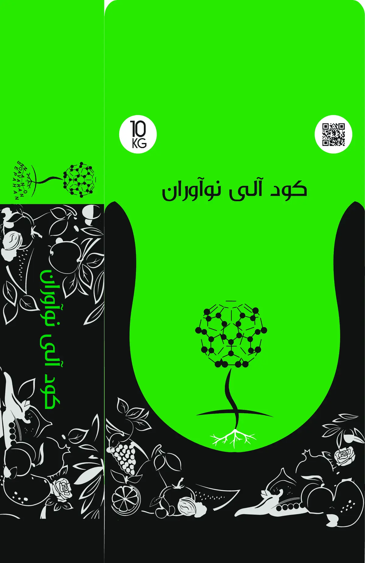 آلی جامد آلی نوآوران